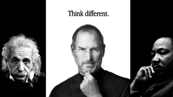Think Different - Paradigm shift concept featuring iconic innovators who changed their industries